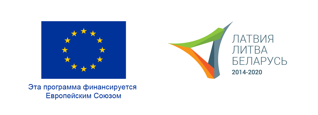 EU logo and LV-LT-BY transborder program logo